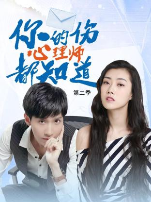 射死你天天日-精品黑人一区二区三区久久-免费观看全黄做爰的视频