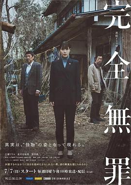欧美熟妇丰满肥白大屁股免费视频-欧美肥婆姓交大片-国内国外精品影片无人区