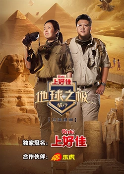 国产精品高潮露脸在线观看-国产伦精品一区二区三区免费-国产看黄网站又黄又爽又色