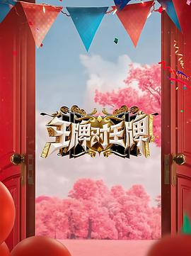 三叶草欧洲码在线-久久精品国产中国久久-色噜噜一区二区三区