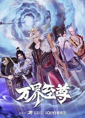 老司机精品视频一区二区-亚洲中文字幕在线第六区-国产高清不卡一区二区