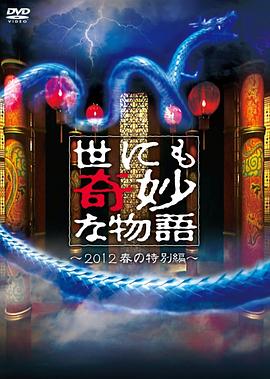 色综合另类小说图片区-漂亮人妻被中出中文字幕久久-欧美乱妇狂野欧美在线视频
