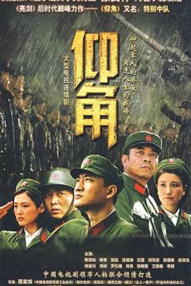 国产精品高潮露脸在线观看-国产伦精品一区二区三区免费-国产看黄网站又黄又爽又色