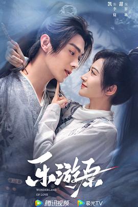 无套内谢孕妇毛片免费看-国产精品自在在线午夜免费-女女互磨互喷水高潮les呻吟
