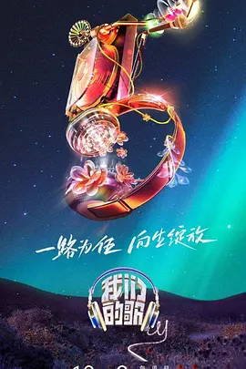 а√天堂8资源中文在线-国产成人精品无码短视频-一区二区三区国产