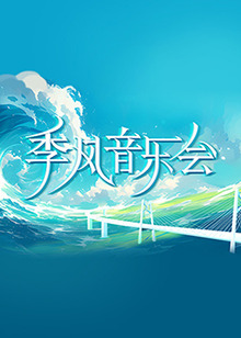 在线精品视频一区二区三区-女人裸体做爰免费视频-久久丫精品系列
