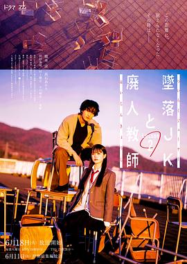 免费看欧美成人a片无码-天天看片天天av免费观看-av无码免费岛国动作片