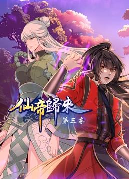 伊人久久精品一区二区三区-香蕉av福利精品导航-欧洲熟妇性色黄