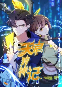2018国产精华国产精品-日本熟妇色xxxxx日本免费看-精品精品国产高清a毛片