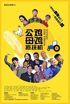 男女啪啪做爰高潮免费网站-亚洲国产精品18久久久久久-超级碰碰色偷偷免费视频