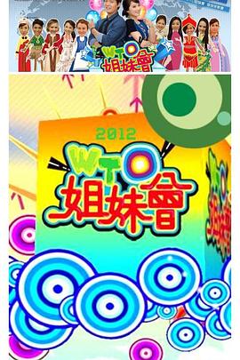 亚洲人成网站日本片-米奇影视第四色-免费无码黄网站在线观看