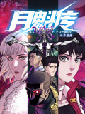 最大胆裸体人体牲交-av无码精品一区二区三区-人妻无码视频一区二区三区