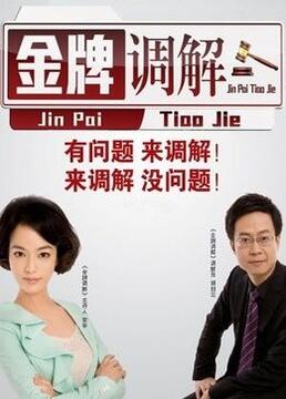老司机午夜精品视频资源-青青草国产成人99久久-99视频在线精品免费观看6