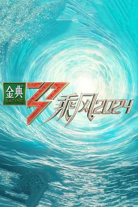 午夜一区二区国产好的精华液-亚洲精品久久久久久下一站-九九九免费观看视频
