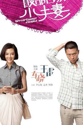 人妻体体内射精一区二区-国产在线观看无码免费视频-一区二区三区中文字幕