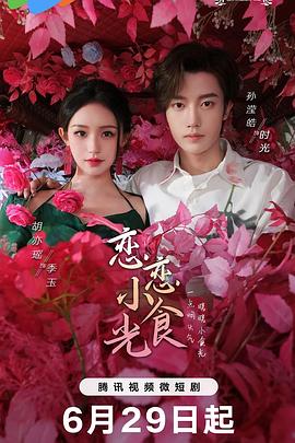 久久男人av资源网站无码软件-色94色欧美sute亚洲线路二-国产精品国三级国产av