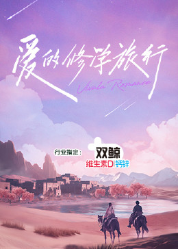 日本高清视频wwww色-草草影院发布页-在线 | 一区二区三区