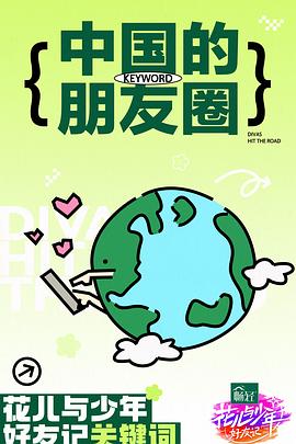 国产又爽又黄又无遮挡的激情视频-成人免费无码大片a毛片软件-亚洲色偷精品一区二区三区