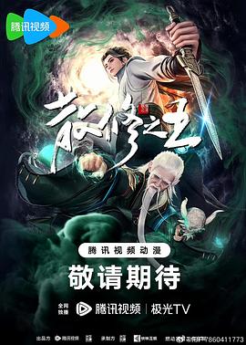 伊人久久精品一区二区三区-香蕉av福利精品导航-欧洲熟妇性色黄