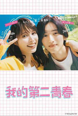 日本无码欧美一区精品久久-亚洲资源av无码日韩av无码-吃奶呻吟打开双腿做受在线视频