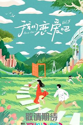 欧美牲交a欧美牲交aⅴ图片-久久精品国产av一区二区三区-av网站的免费观看