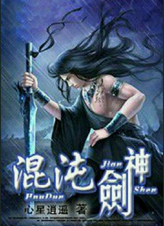 亚洲中文字幕久久无码精品-天堂中文最新版在线中文-免费又黄又裸乳的视频