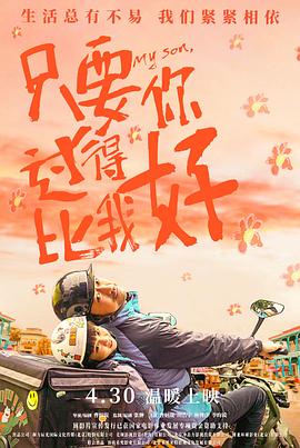 亚洲6080yy久久无码产自国产-国产精品无需播放器在线观看-色婷婷一区二区三区四区成人网