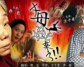 精品国产品香蕉在线-全部孕妇毛片-久久久久人妻一区精品