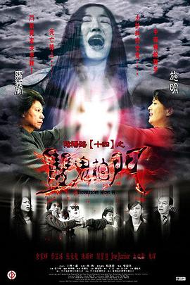 亚洲中文字幕无码爆乳av-国产乱人伦av在线a麻豆-人妻无码熟妇乱又伦精品视频