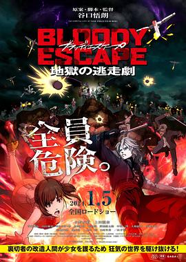 久久久噜噜噜久久熟女aa片-亚洲gv天堂gv无码男同-欧美日韩国产一区二区三区不卡