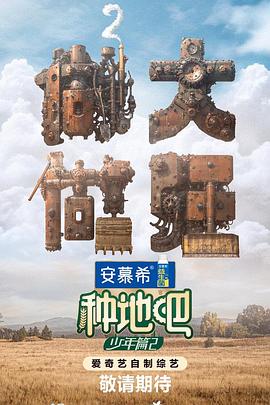 午夜一区二区国产好的精华液-亚洲精品久久久久久下一站-九九九免费观看视频