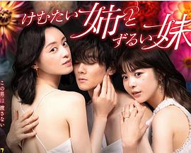 夜夜高潮夜夜爽国产伦精品-无码高潮少妇毛多水多水-亚洲欧美精品午睡沙发