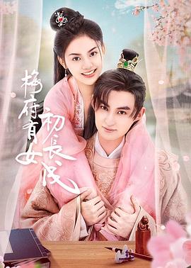 窝窝午夜色视频国产精品破-玩成熟老熟女视频-色一情一乱一伦一区二区三区