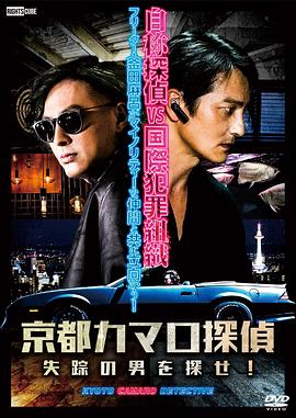 国产成a人亚洲精品无码樱花-亚洲一区二区无码偷拍-久久精品99国产精品日本