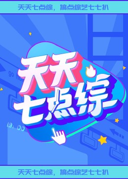 少妇裸交aa大片-5d肉蒲团之性战奶水-俄罗斯兽交黑人又大又粗水汪汪