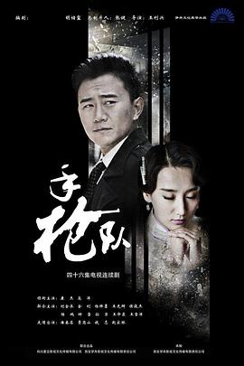 九九国产精品无码免费视频-亚洲最大成人综合网720p-巨人精品福利官方导航