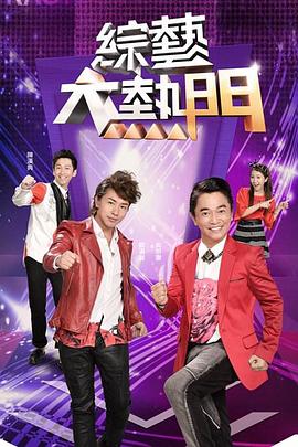 久久国产精品偷-av永久天堂一区二区三区-成人免费777777