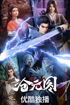 色一情一乱一乱一区99av白浆-18禁网站免费无遮挡无码中文-极品粉嫩嫩模大尺度无码视频