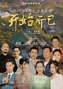 国产成人午夜高潮毛片-内射合集对白在线-亚洲精品无码永久在线观看你懂的