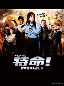 亚洲自偷自偷在线成人网站传媒-欧美精品一区二区蜜臀亚洲-久久天天躁狠狠躁夜夜不卡