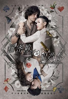 亚洲成a人无码-天堂8在线天堂资源bt-2022国产成人精品视频人