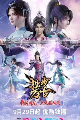 人妻av中文系列-国产精品丝袜高跟鞋-精品人妻系列无码人妻漫画