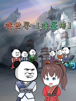 色一情一乱一乱一区99av白浆-18禁网站免费无遮挡无码中文-极品粉嫩嫩模大尺度无码视频
