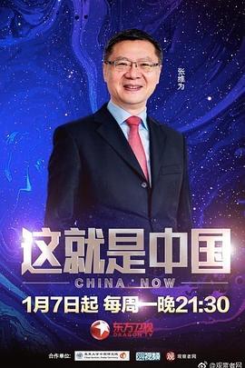 图片区小说区激情区偷拍区-久久人妻少妇嫩草av蜜桃-国产欧美综合一区二区三区