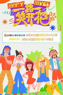 久久久噜噜噜久久熟女aa片-亚洲gv天堂gv无码男同-欧美日韩国产一区二区三区不卡