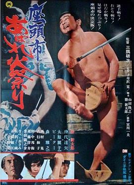 国产精品美女一区二区视频-中文字幕在线亚洲日韩6页-一本大道无码人妻精品专区