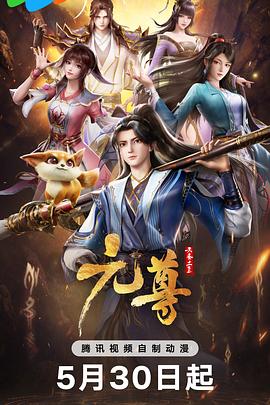 大陆极品少妇内射aaaaa-99久久婷婷国产综合精品-国产伦孑沙发午休精品