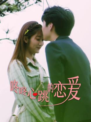 强奷乱码中文字幕熟女一-国产又粗又猛又爽又黄的视频在线观看动漫-肉色欧美久久久久久久免费看