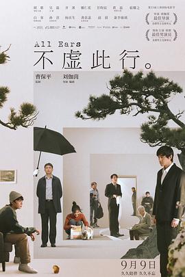 日本免费精品一区二区三区-成人国产精品秘片多多-国模欢欢炮交啪啪150