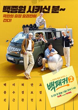 中国精品18videosex性中国-清纯小美女主播流白浆-99热这里只有精品最新地址获取